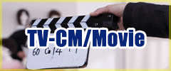 TV-CM/Movie